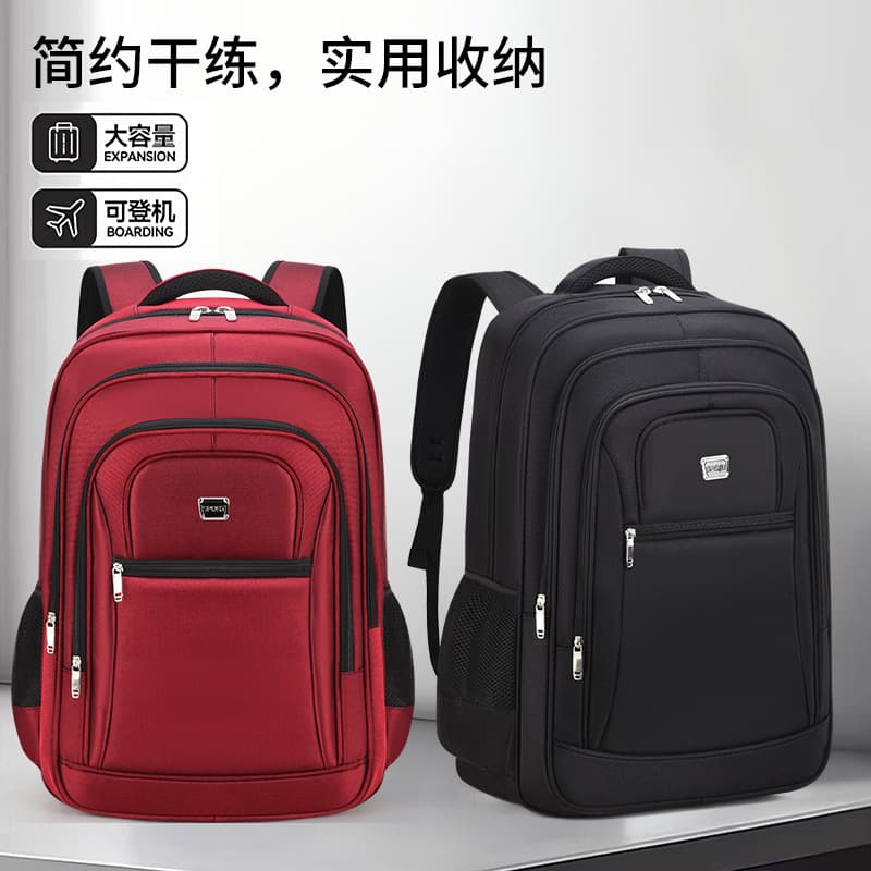 Large Capacity Simple Solid Color Business Laptop Backpack Men Short Commute Multi-functional Casual Backpack