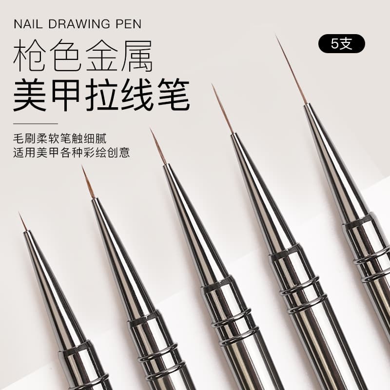 Japanese style manicure line pen ultra-fine nail art shop special professional line drawing pen hook line pen dot flower drawing line pen color painting