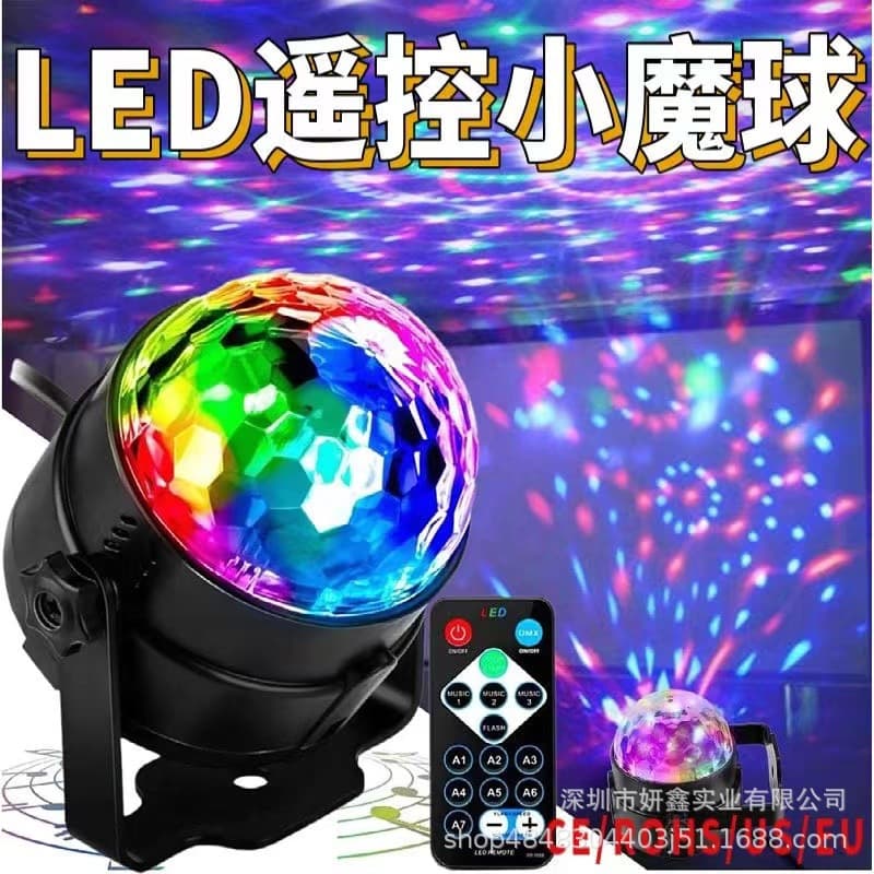 Remote-controlled LED mini magic ball light, crystal magic ball light, seven-color voice-controlled bracket, laser light, KTV mini rotating light