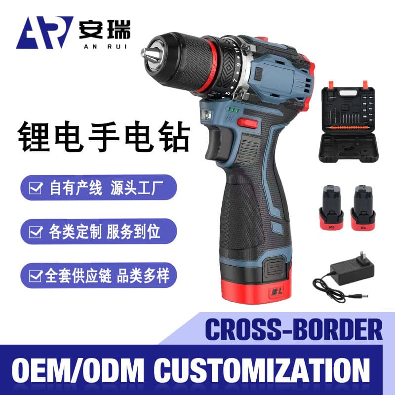 Overseas Trade Model Lithium Drill Wholesale Portable Hand Drill Impact Drill Screwdriver Lithium Drill