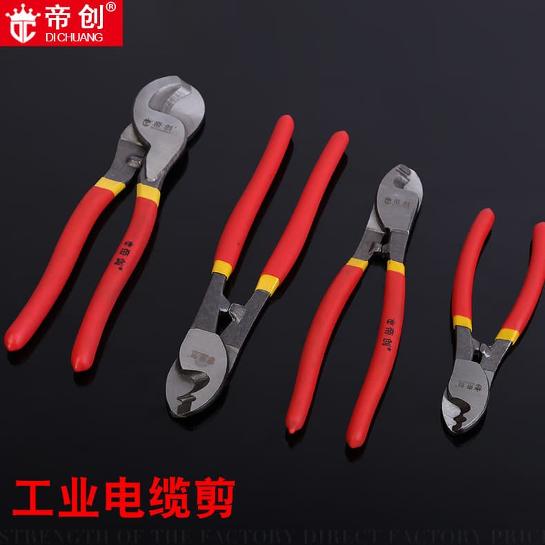 Wholesale 6-inch cable cutters, high carbon steel flat-nose 8-inch cable scissors, plastic-coated handle wire strippers, wire cutters.