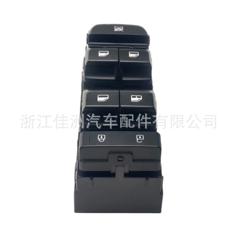 Main Power Window Switch 93570-M6120 for Kia Forte 2019-2020 New