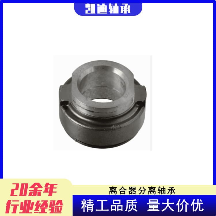 Factory direct supply of high-quality truck clutch 3151011001 suitable for Steyr