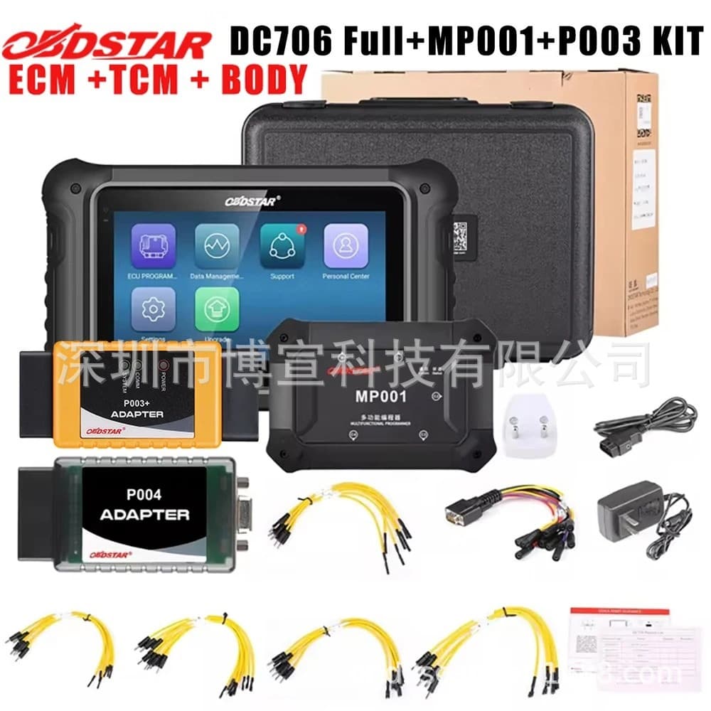 OBDSTAR DC706 ECU Tool + ECM + TCM + BODY + P003 + MP001