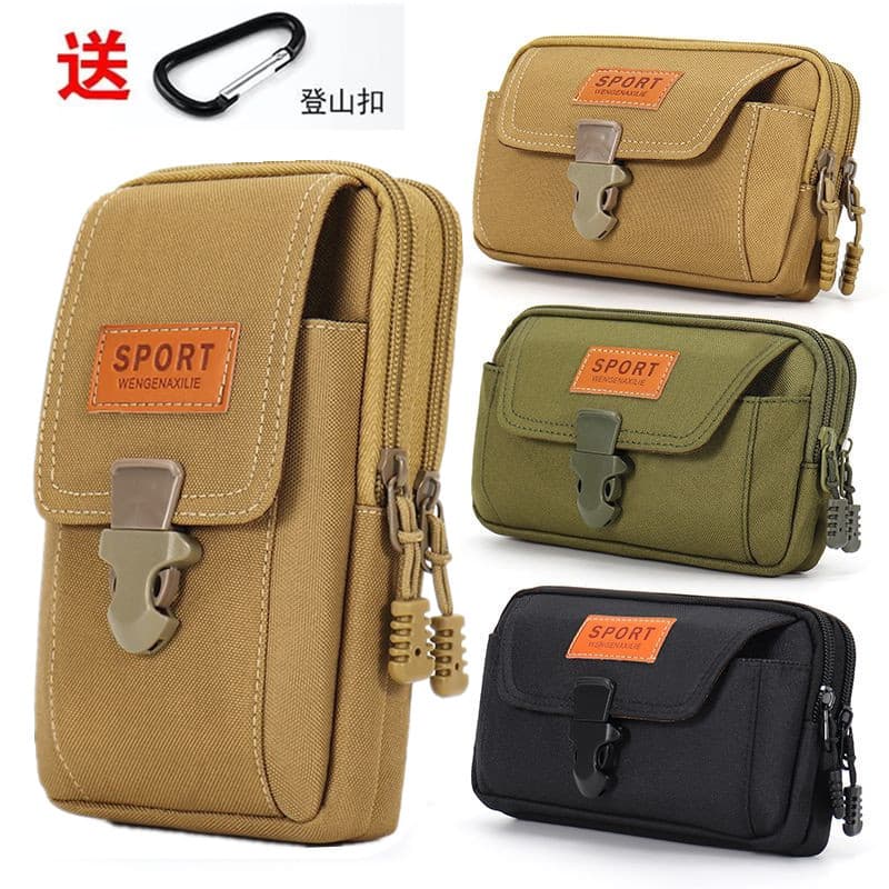 7.5-inch large-screen mobile phone bag, men's belt mobile phone case, outdoor multi-functional large-capacity mobile phone bag, horizontal and vertical style bag