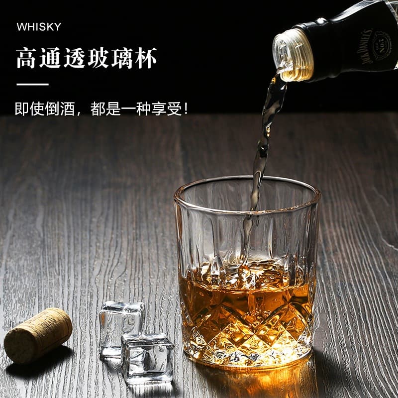 Whiskey Glass Tumbler Beer Glass Creative Spirit Glass Home Glass Water Cup Set Barware Wholesale