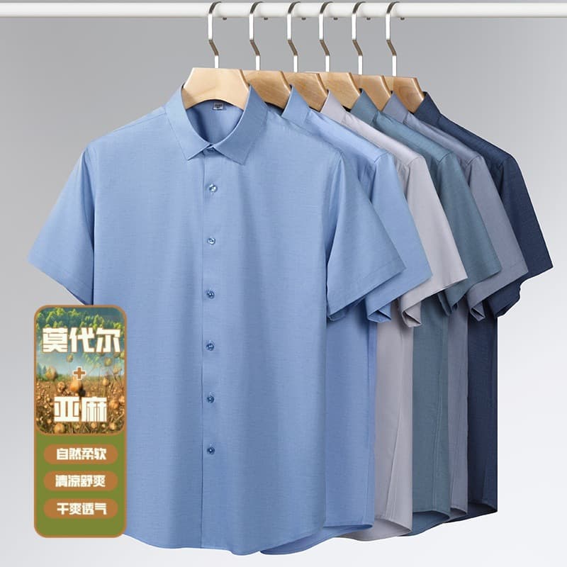 Spring and summer new linen modal men's long and short-sleeved shirts light luxury high-quality business casual non-iron shirts for men