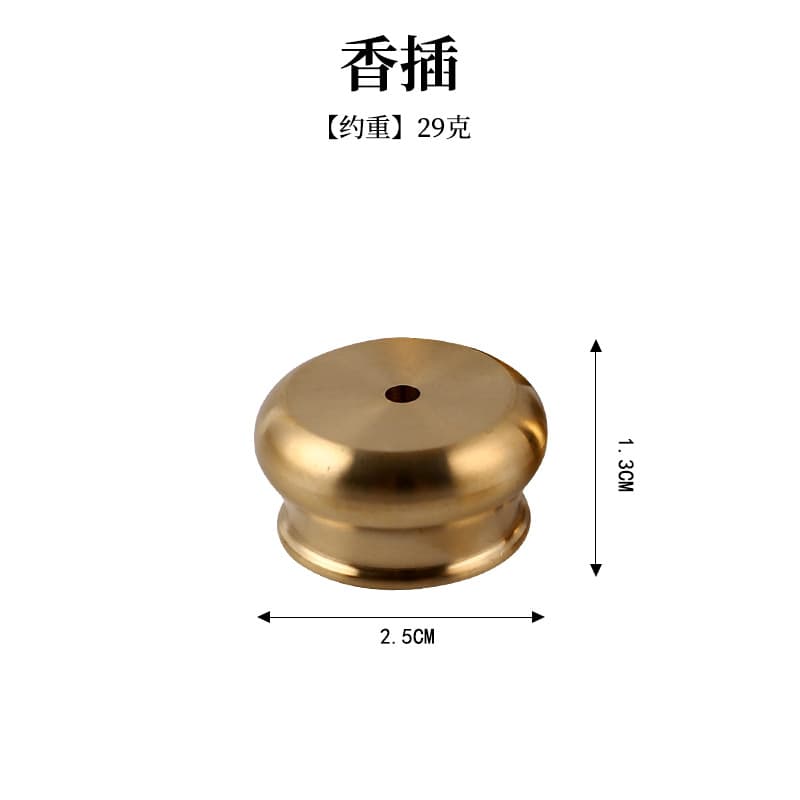 Brass Incense Holder Tray with Small Gourd Incense Stick Holder, Nine-Hole Incense Burner, Small Water Drop Incense Stand and Burner Base