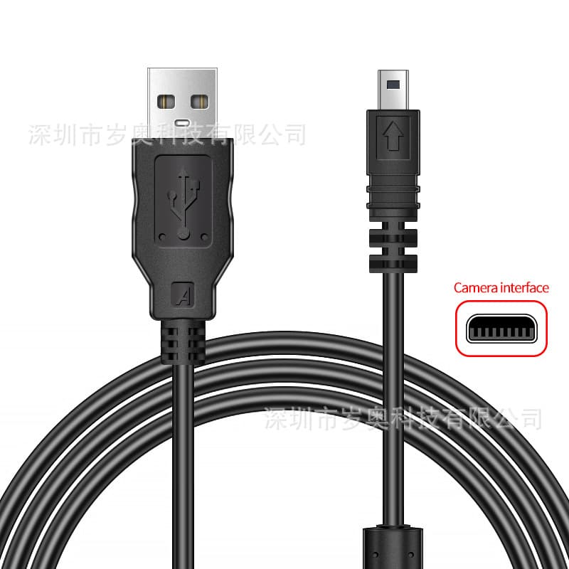 Nikon UC-E6 USB Data Cable for SLR Cameras 8-Pin Small Port Data Connection Charging Cable Digital Computer/Adapter Card/Adapter