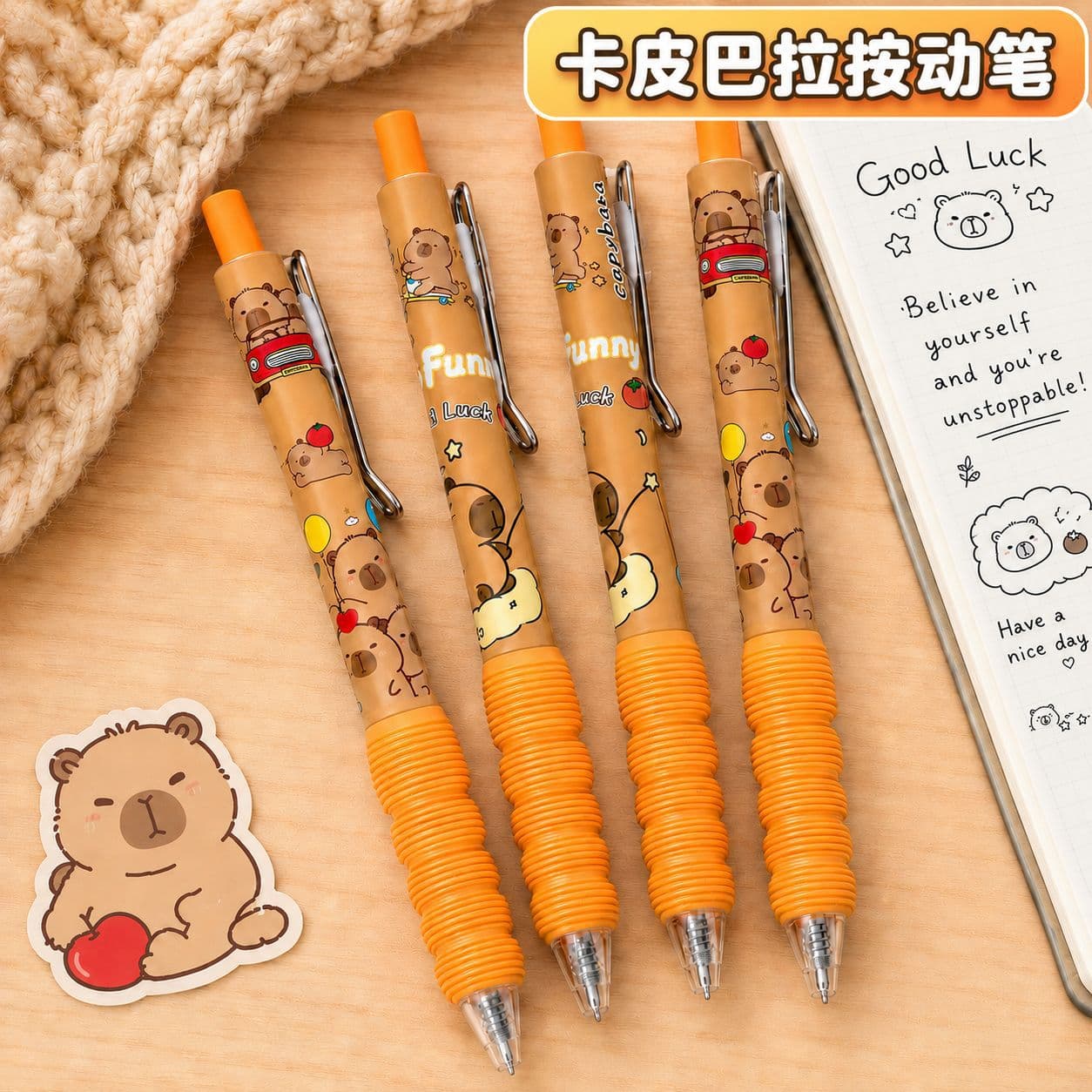 Popular cloud grip brush question pen gel pen high-value ST press gel pen soft pen grip black pen cute student stationery