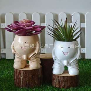 Cross-border Peeing Pants Planter Ornament, Cute Prank Set, Creative Art Urinal for Garden & Yard