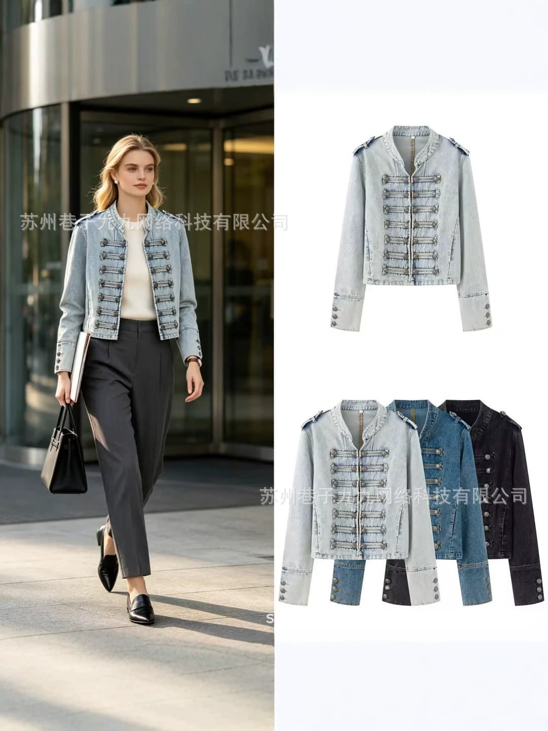 2026 New Cross-Border Wholesale Women's Fashion Retro Court Style Button-Decorated Denim Jacket