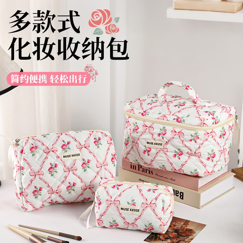 New cosmetic bag French floral diamond toiletry three-piece bag girls travel waterproof layered skin care product storage bag