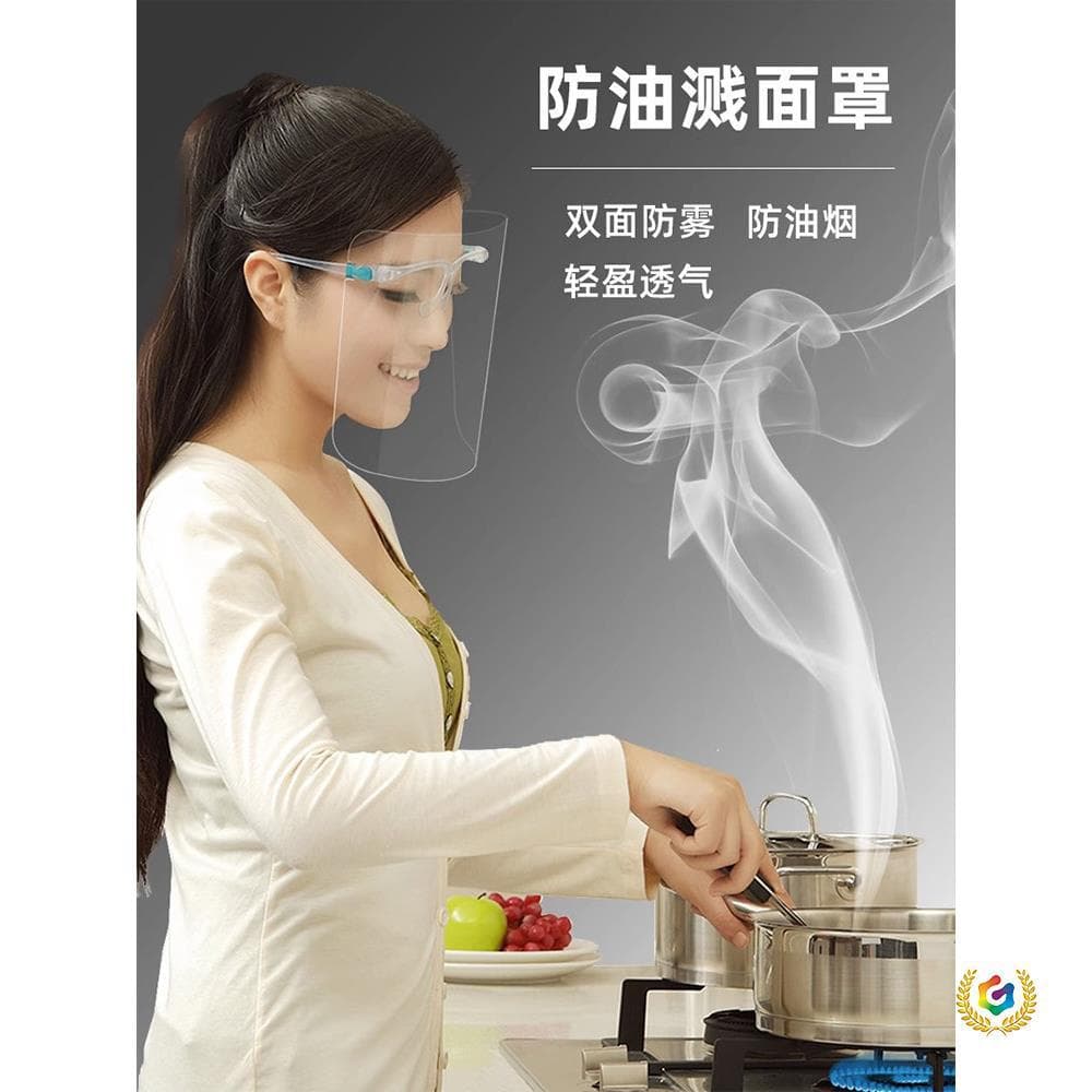 Kitchen cooking and cooking anti-oil smoke and anti-oil splash mask for women full face protection non-fogging high-definition transparent mask
