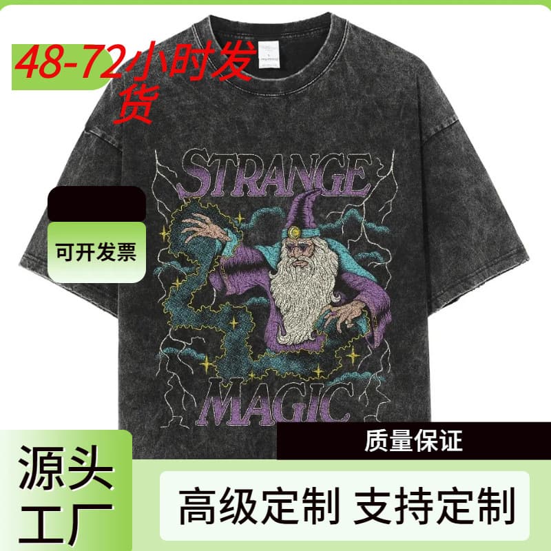 Y2K Anime T-Shirts Berserk Washed Short T-Shirts for Men Women