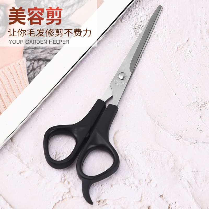 Specialized Bangs Cutting Set with Hairdressing Scissors, Thinning and Straight Shears, Household Stainless Steel Scissors