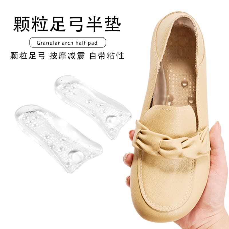 Arch Support Insole, Massage Shock Absorption Flat Foot Sports Insole, Arch Support Orthopedic Insole for Women Wholesale