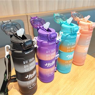 Wholesale Cross-Border New Gradient Space Cup with Straw, Portable Strap Plastic Water Bottle, Outdoor Fitness Sports Water Bottle