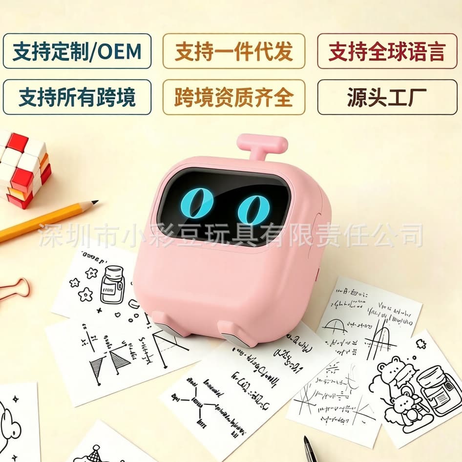 Cross-border Exclusive Mini Photo Kids Printer Phone Bluetooth Connectable Portable Small Thermal Printer