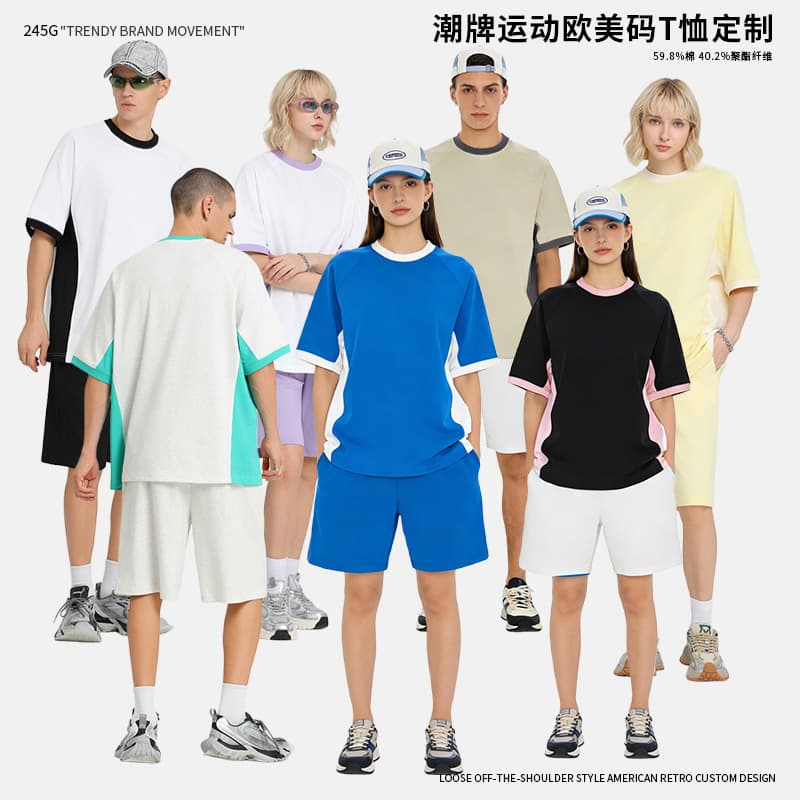 Street Fashion Brand T-Shirt Men's Cross-Border Loose Spliced Half-Sleeve T-Shirt European and American Size Short-Sleeve Men's T-Shirt Customization