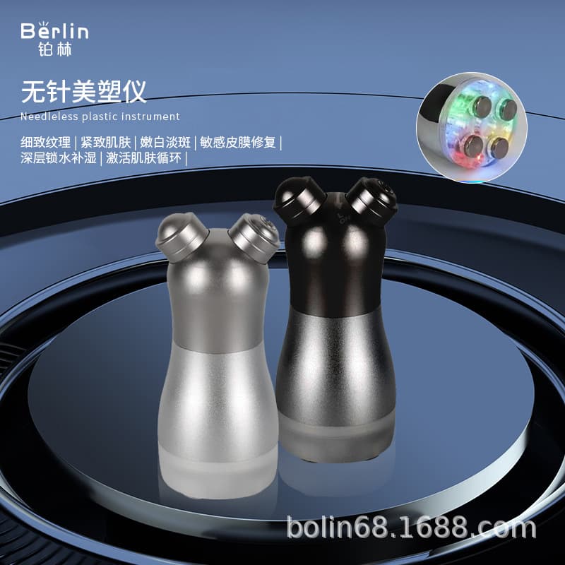 Cross-border Home Electric Needle-Free Mesotherapy Beauty Device Color Light Face Lifting Beauty Salon Electrophoresis Device