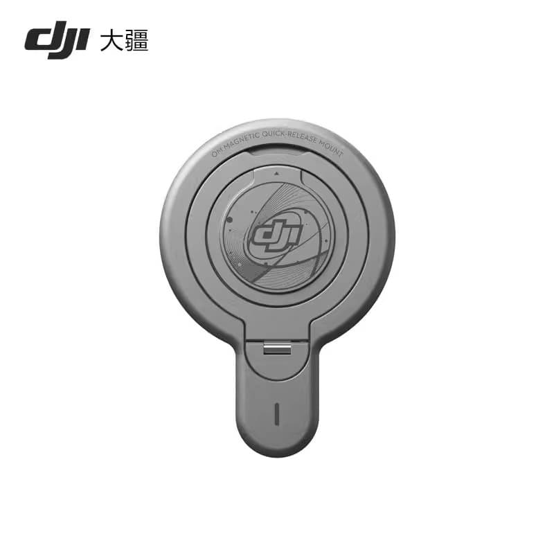DJI OM Magnetic Quick-Release Back Sticker for Osmo Mobile 7/7P Gimbal Stabilizer Accessory