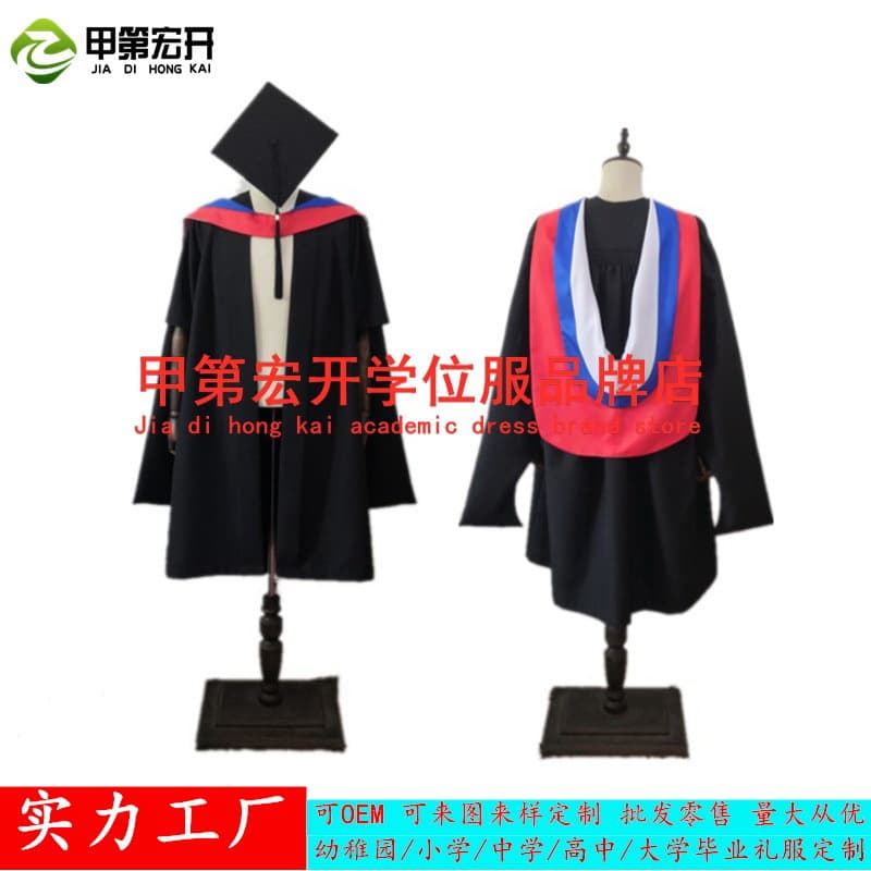 Novosibirsk University Doctoral Gown Russian Master's Gown New Bachelor's Gown Overseas Graduation Gown Factory Direct
