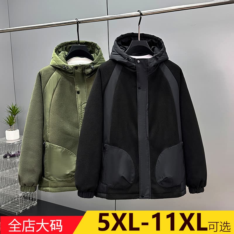 2025 New Men's Jacket Autumn Winter Fleece Cotton Padded Thick Warm Hooded Windbreaker Trendy
