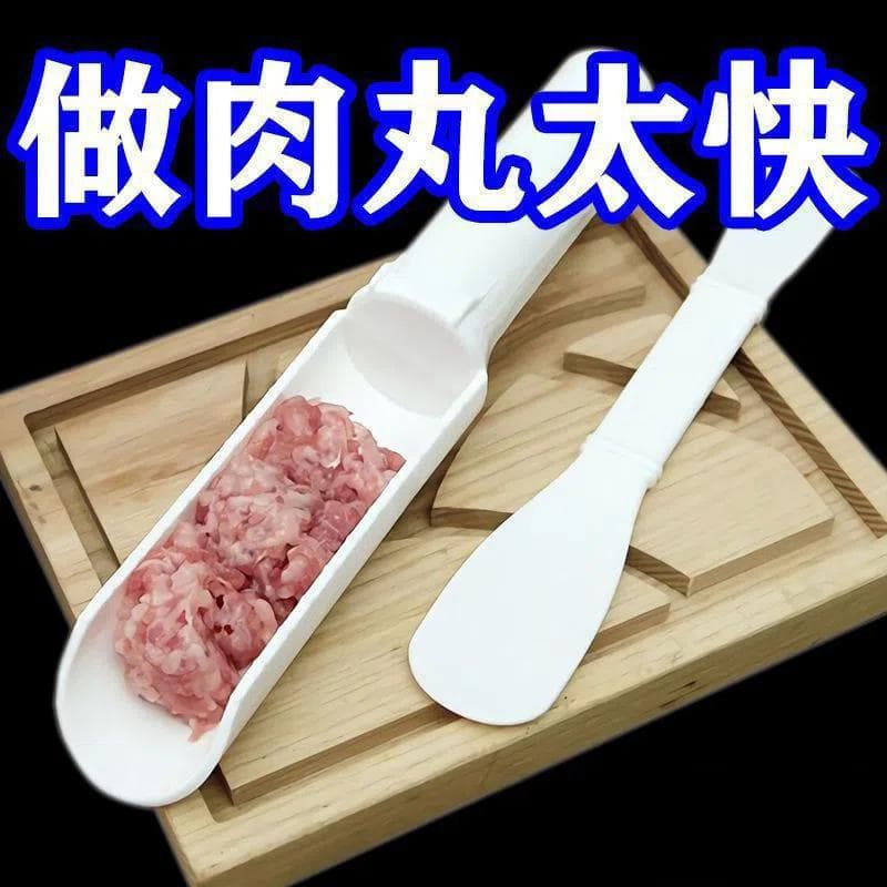 Multi-purpose shrimp paste maker, household kitchen meatball and shrimp paste scoop, meatball making tool, household mold.