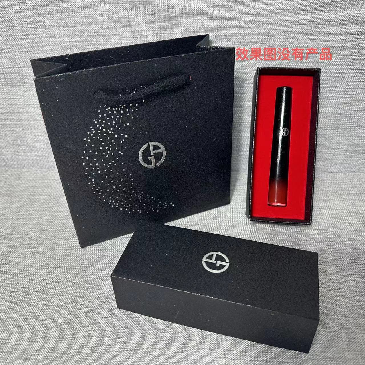 Armani Red Tube Starry Lip Gloss Qixi Gift Box Lipstick Box Perfume Packaging Gift Bag Paper Bag Shopping Tote Bag