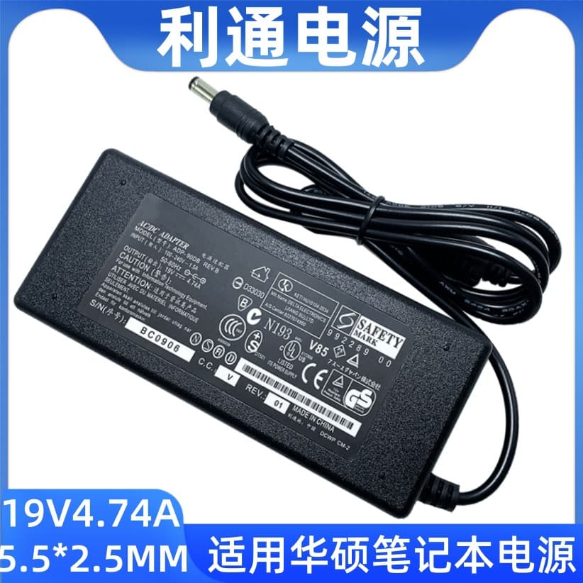 ASUS 90W Laptop Power Supply 19V 4.74A Power Adapter ASUS 90W Computer Charger