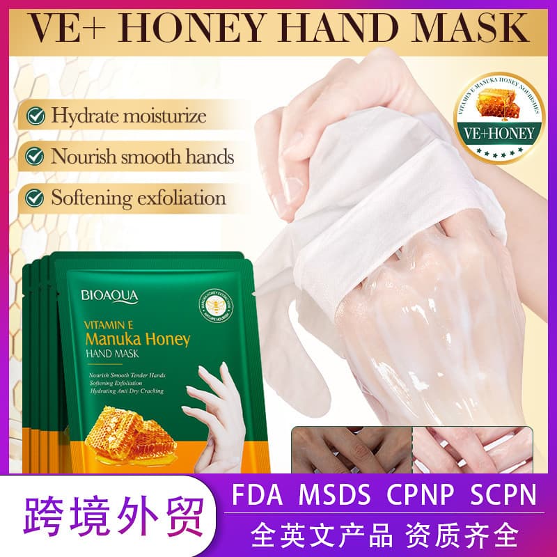 All-English Vitamin E Manuka Honey Hand Mask BIOAOUA Nourishing Moisturizing Hand Mask Cross-border Trade Wholesale