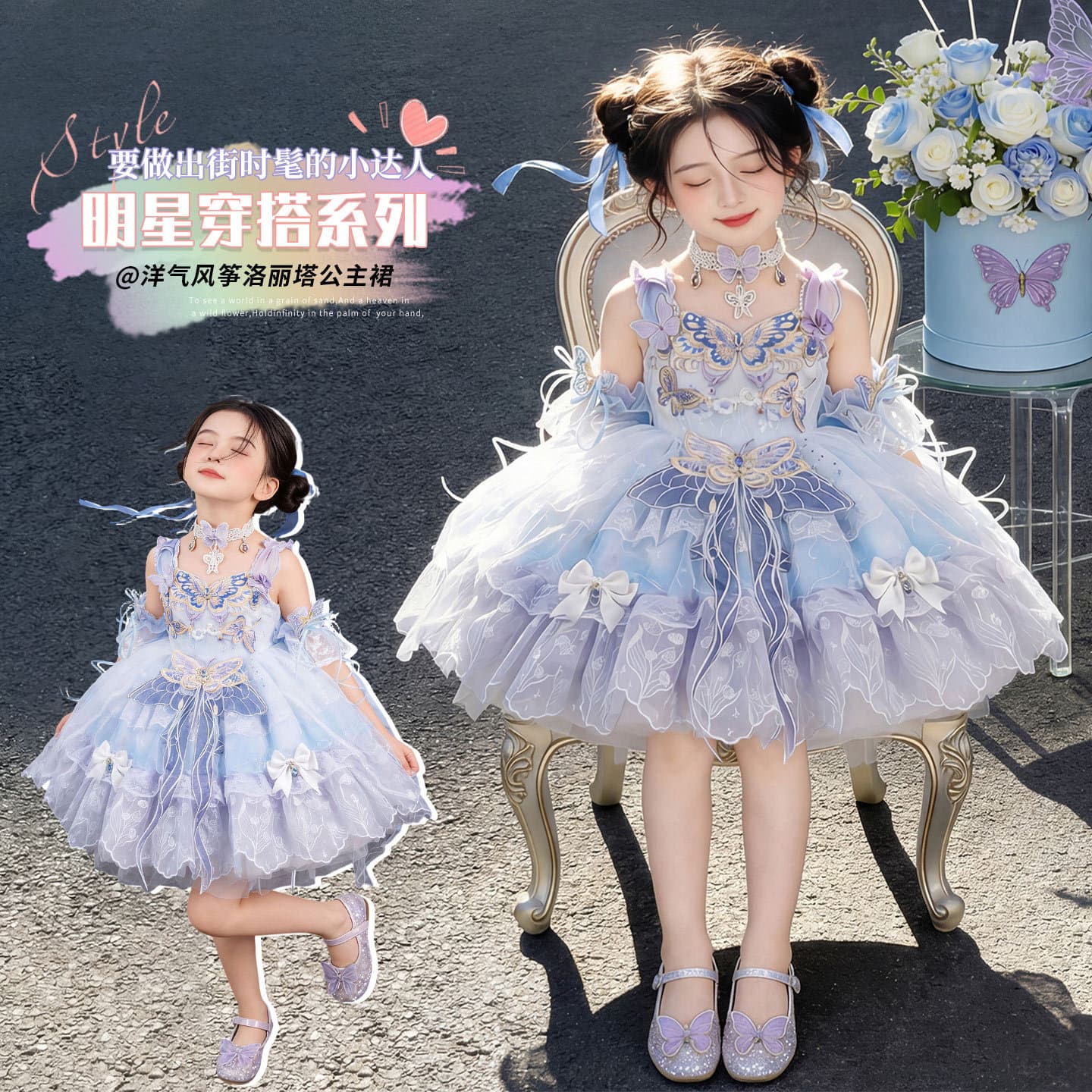 Girls 2026 Summer New Lolita Princess Dress Baby Birthday Gown Children Fashion Puffy Dress