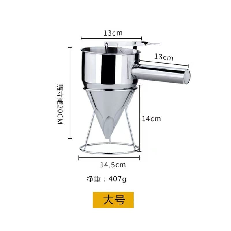 Stainless Steel Batter Separator Large Diameter Detachable Handle Takoyaki Funnel with 4 Silicone Tips