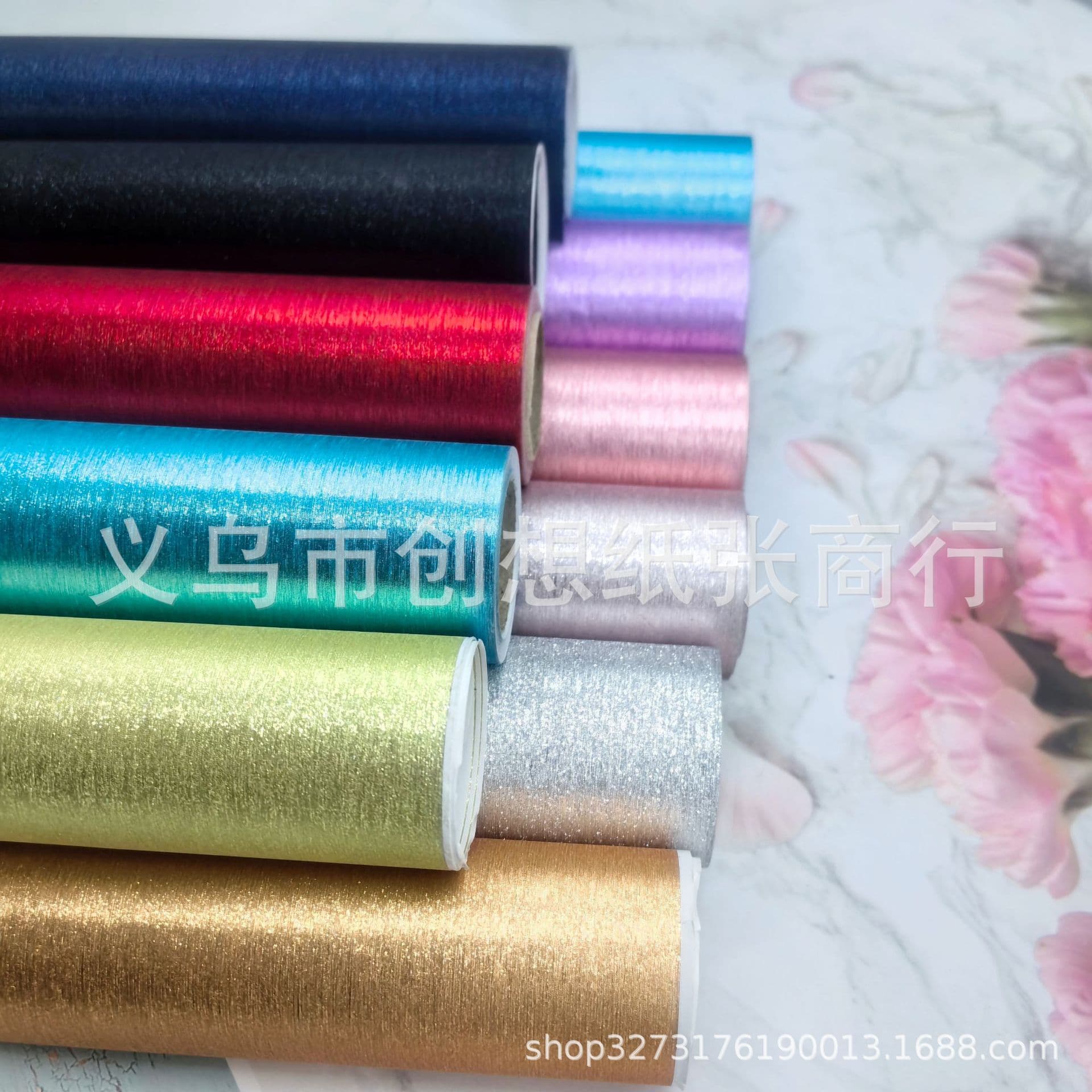 Cross-border Hot Sale 128G Gold Glitter Paper, Specialty Paper, Glitter Cardstock, Gold Dust Paper, Christmas Gift Wrapping Paper