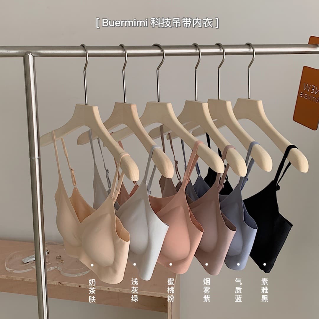 3488# Technology suspender underwear latex bra summer jelly small v-neck no steel ring women's underwear bra