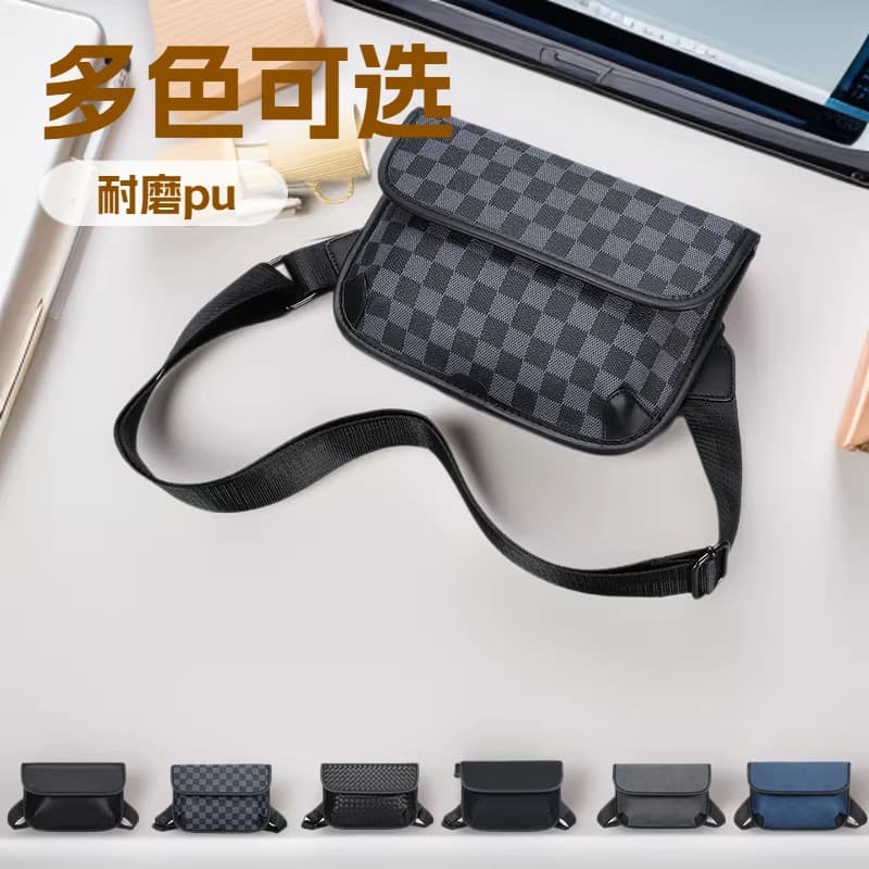 Men's Fashion Chest Bag Crossbody Sling Bag Small Square Bag Versatile Travel Casual Simple Style 2026