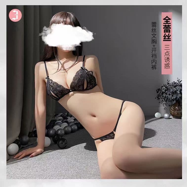 Sexy Lingerie Bikini Jiuai Strapless Bra Sexy Strapless Three-Piece Set Thong Swimsuit 61