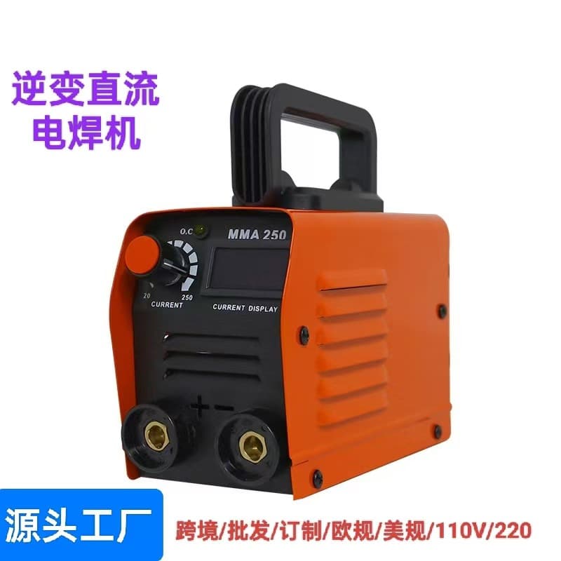Cross-Border Export Home Stick Welder EU/US 110V/220V Portable Small Welding Machine