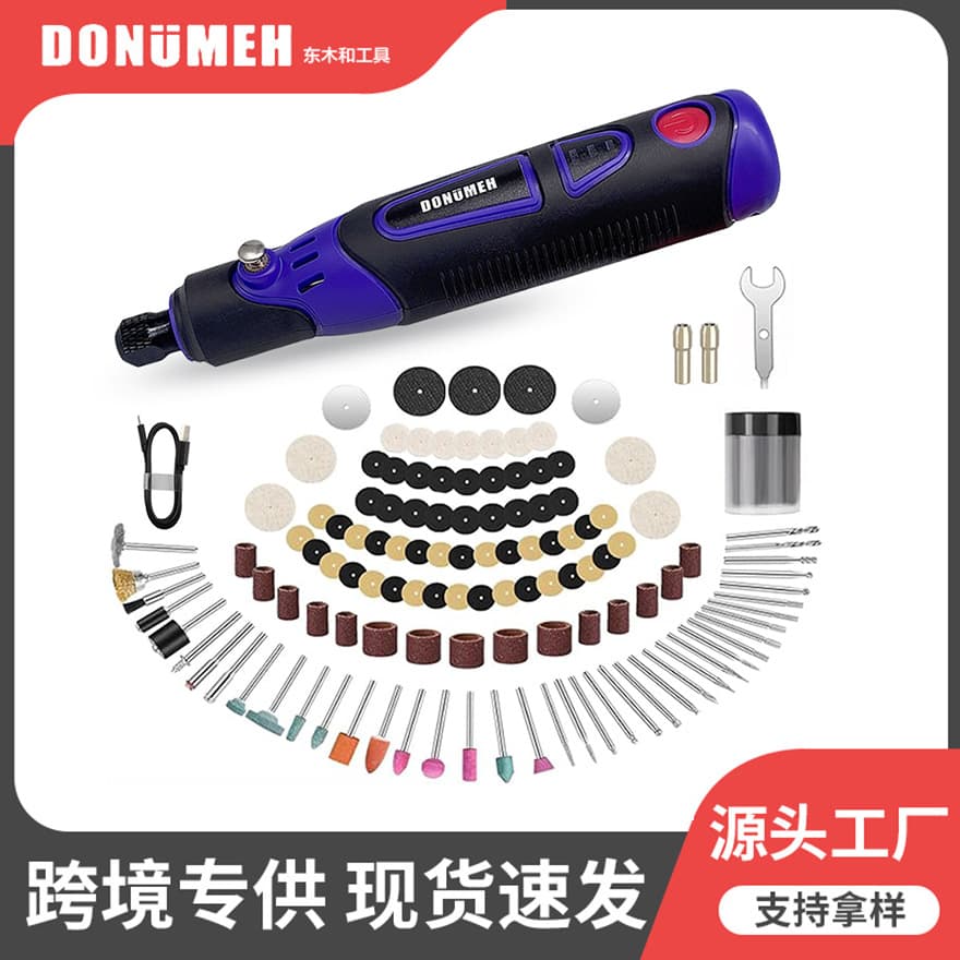3.6V Electric Grinder Home Use Engraving Machine Small Handheld Polishing Tool Jade Carving Electric Mini Drill