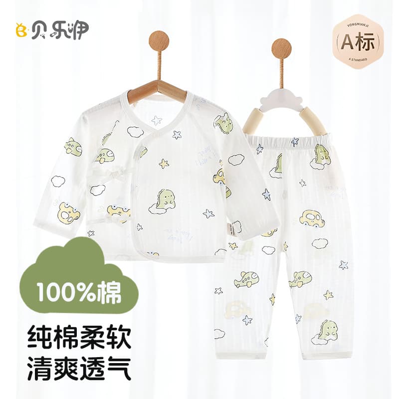 Summer Newborn Baby Clothes, 3-6 Months Infant Monk Suit Set, Summer Thin Class A Cotton Separated Pajamas