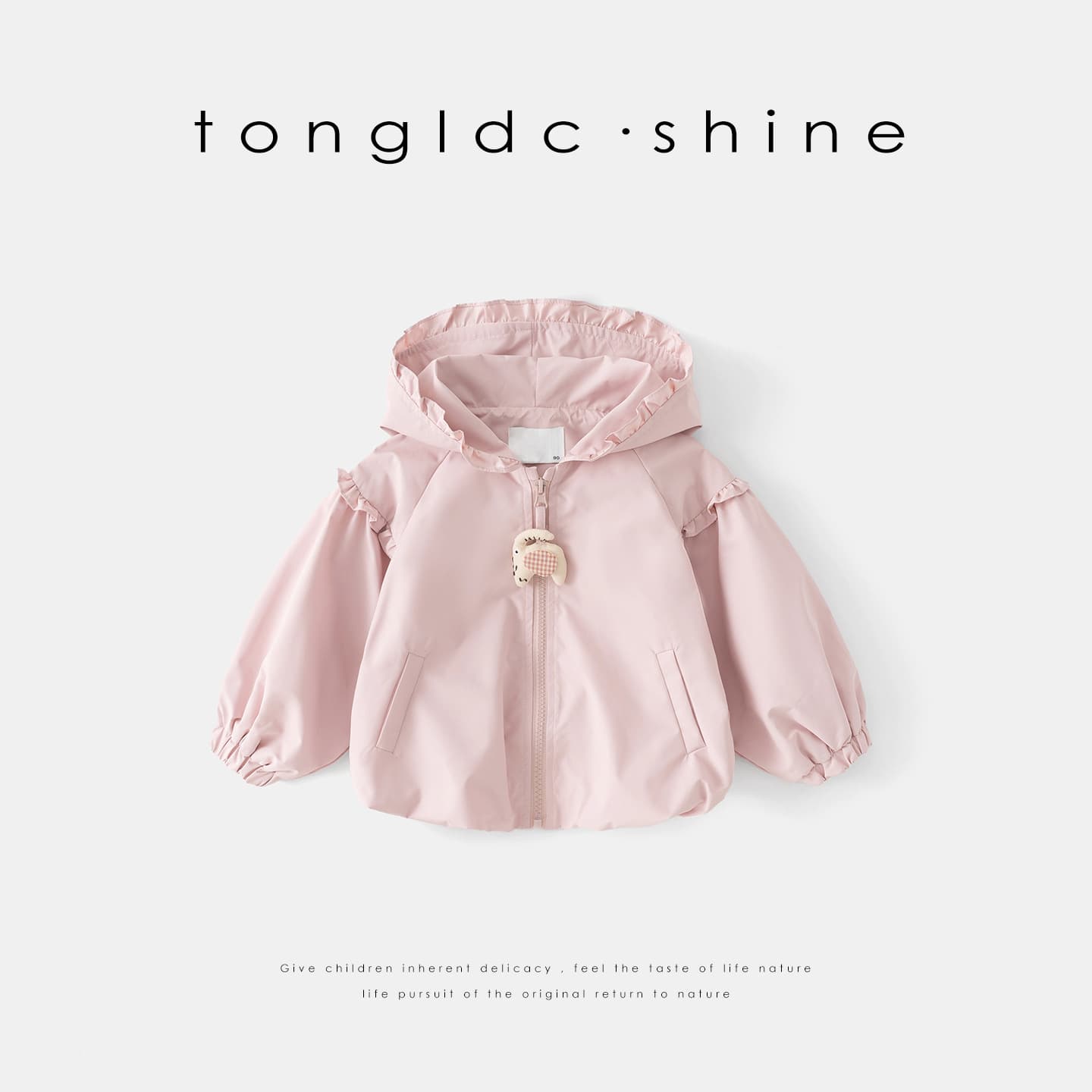 Girls' Outwears, Autumn Clothing, 2026 New Fashionable and Stylish Kidsren's Clothing, Autum Hooded Baby Clothes, Unique and Super Nice-Looking Clothes