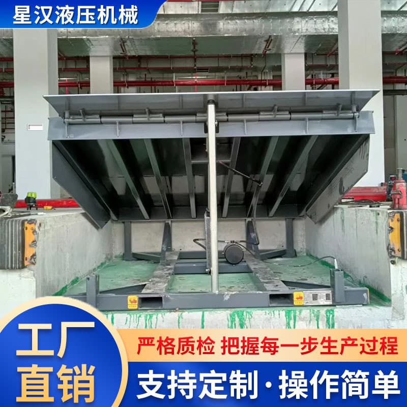 Fixed Loading Dock Platform Loading and Unloading Platform Forklift Assisted Handling Bridge Loading and Unloading Platform
