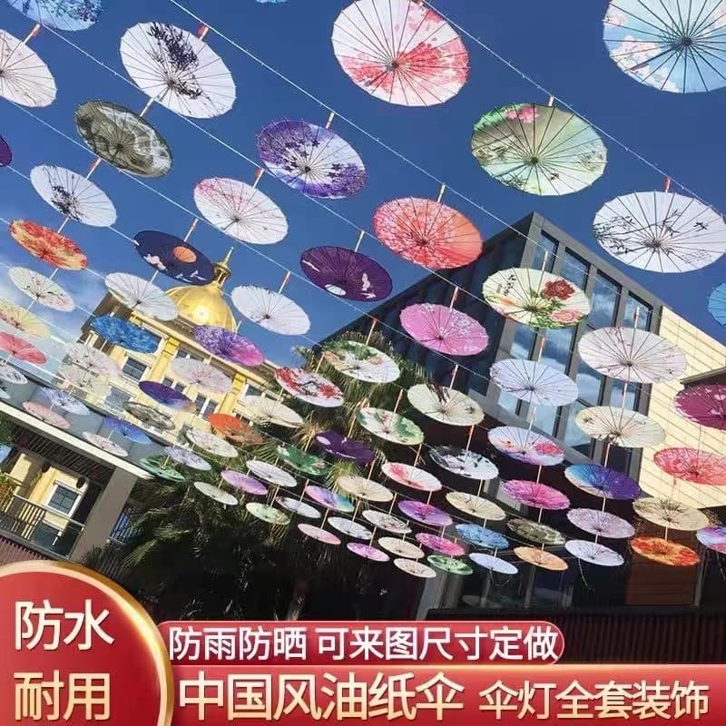 Antique-style oil-paper umbrella, elegant ink painting style, Chinese style performance, retro ceiling decoration, photography, flat-top craft umbrella, classic.