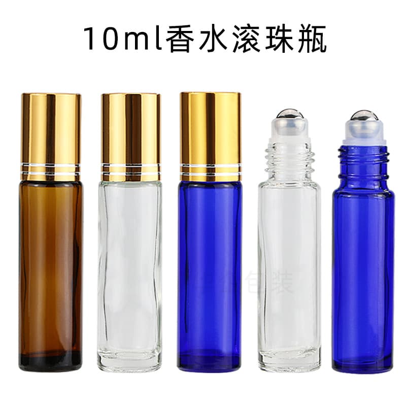 10ml Amber Roller Bottle, Brown Roll-On Bottle, Clear Perfume Glass Bottle, Blue Refillable Bottle, Cosmetic Bottle