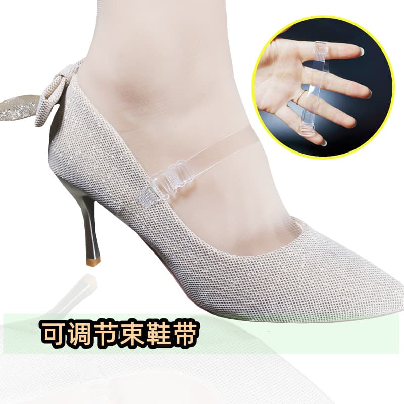 Adjustable Invisible Shoe Strap Silicone Transparent Anti-Slip Shoe Fixer Triangle Elastic Good High Heels Lazy Elastic Band