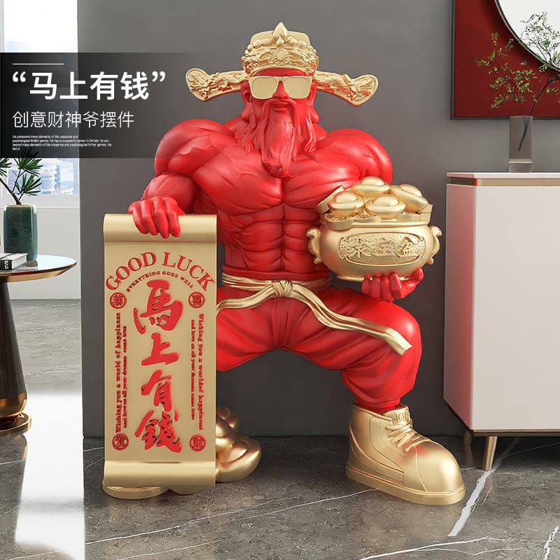 Muscular God of Wealth Floor Decoration, Shop Opening Gift, Living Room Festive Home Decor, Housewarming New Home