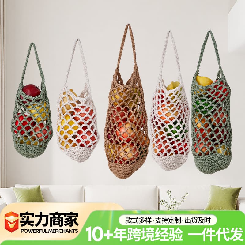 Fruit Net Bag Wall Decoration Pendant Cross-Border Home Living Room Handmade Woven Fruit and Vegetable Storage Hanging Bag Kitchen Net Bag