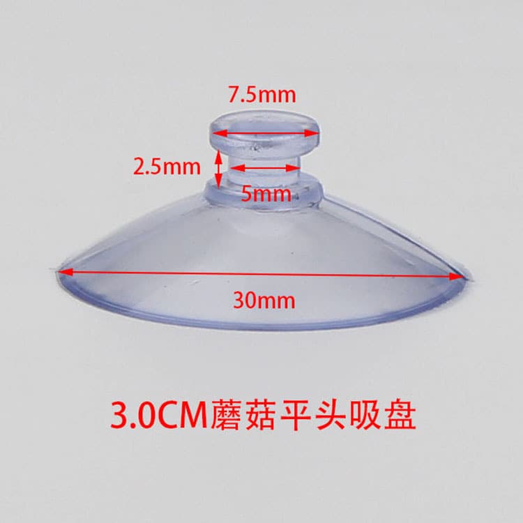 3.0cm PVC Transparent Mushroom Head Suction Cup 30mm Flat Head Thickened Toy Suction Cup Source Manufacturer