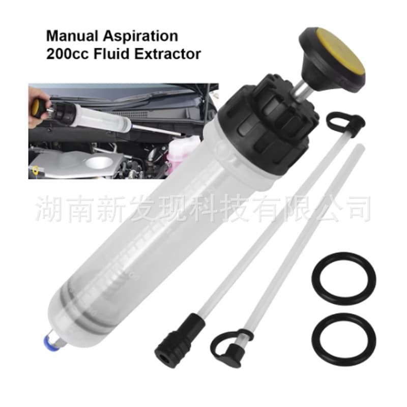 200cc Oil Fluid Extractor Syringe-Type Suction and Injection Dual-Purpose Oil Change Tool Filler